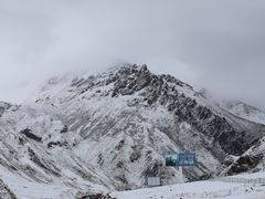 -扁都口生态休闲旅游区