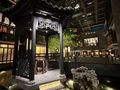 -广州酒家(文昌总店)