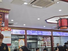 -邢家锅贴老店·非遗·开封菜(金明广场店)