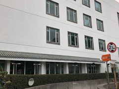 -苏州图书馆(人民路总馆)