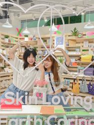 -悦诗风吟innisfree