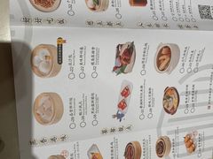 -蔡澜点心·粤菜(丽泽天街店)