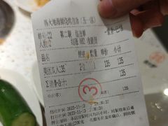 -韩大地烤肉海鲜火锅自助(五一广场店)