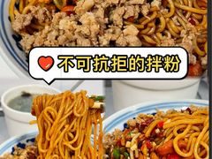 -小罗子汤店(大士院总店)