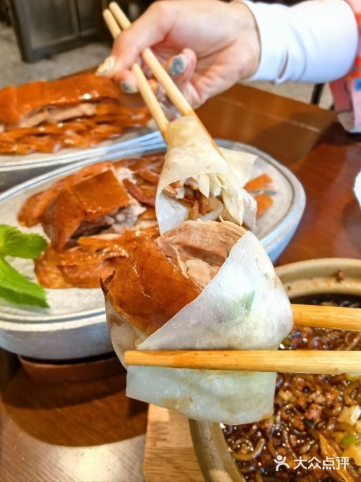 紫光园(创始店)图片