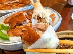 -紫光园(创始店)