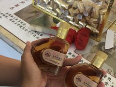 -北京张裕爱斐堡酒庄