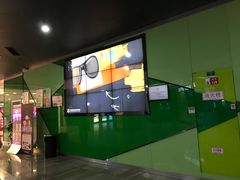 -幸福蓝海国际影城(苏州凤凰店)