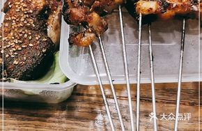 Grilled Chicken Cartilage