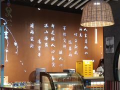 -云中鱼蒸汽石锅鱼(浦东食品城店)
