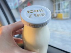 -正飞鲜奶(南湖一期店)