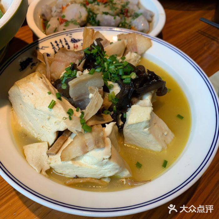 咸肉雪菜烧豆腐