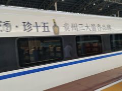 -郴州西站