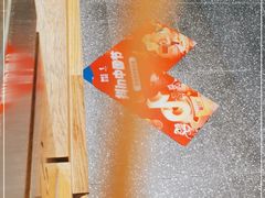 -西村叔叔的店·面包·甜品·蛋糕(崂山丽达店)