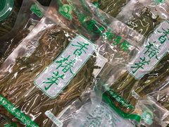 -利群商厦(台东店)