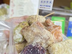 -普宁反沙番薯芋头
