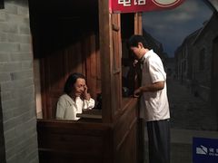 -上海电信博物馆