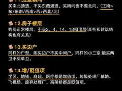 -聚通装潢(浦东旗舰店)