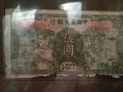 -广东革命历史博物馆办公楼