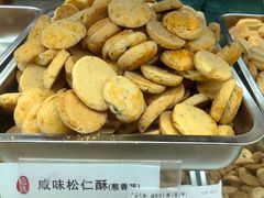 -哈氏·上海哈尔滨食品厂(五角场万达广场店)