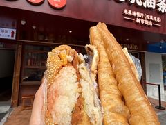 -文武王氏烧饼·无矾油条(西溪路店)