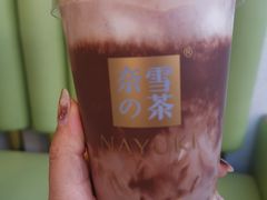 Miss可可宝藏茶-奈雪的茶(凯德新都心店)