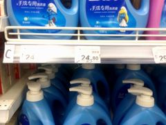 -中商平价(光谷店)