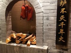 -北京全聚德(西翠路店)