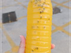 -阿桃甘蔗汁