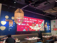 大堂-大龙燚火锅(天安云谷店)