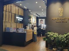 -海马体照相馆|大师(武汉光谷K11店)