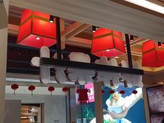 -阿姆源(万象城店)