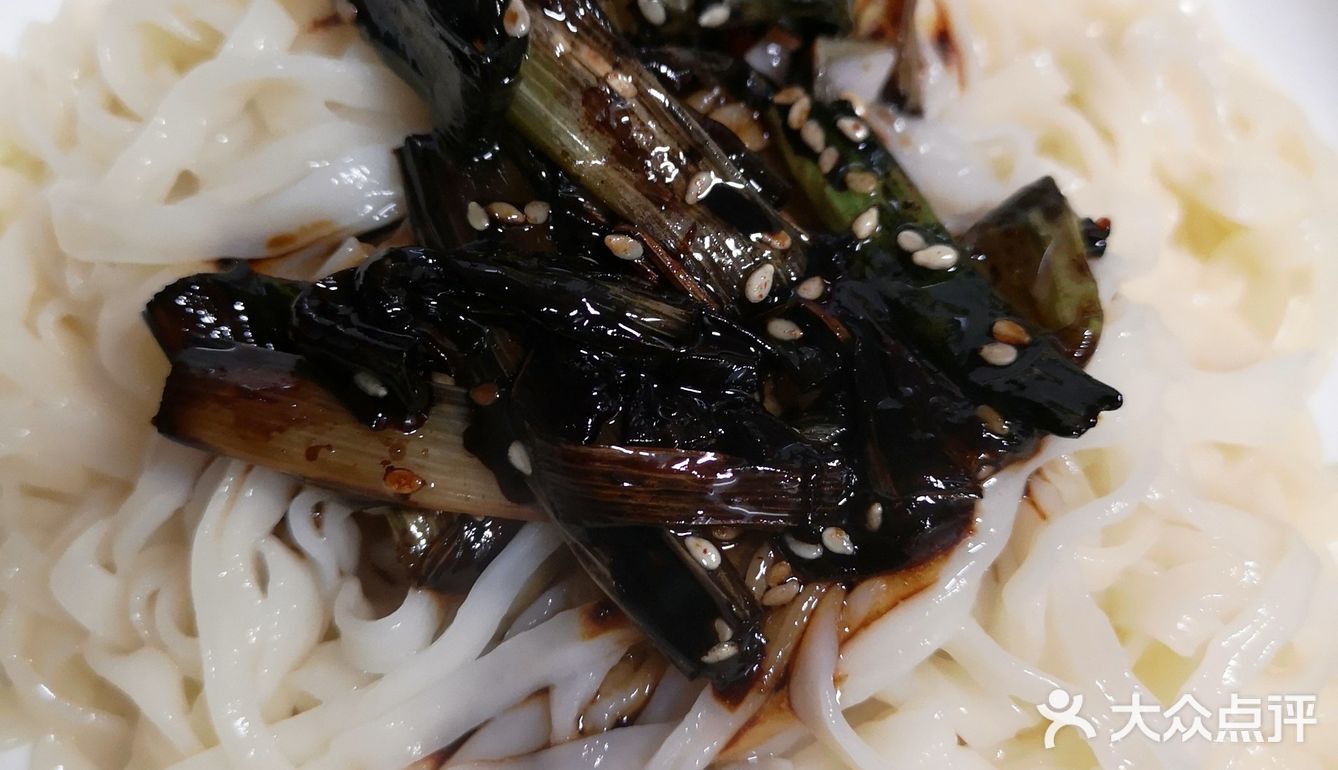 超快手の黄磊同款葱油拌面🍜