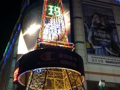 -营信刘罗锅铁锅炖(建华店)