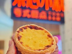 -棠心小叙·粤鲜食集(民盈·国贸城店)
