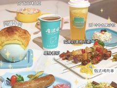 -库滋明·俄罗斯特色美食(中央大街店)