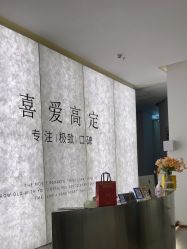 -喜爱高定婚纱摄影