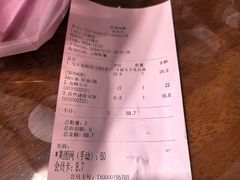 -甜星Star·生日蛋糕(百盛店)