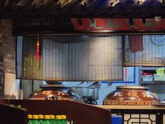 -红蜡烛-养生粥-津鲁菜(中山路店)