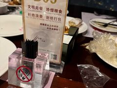 -荣誉国际酒店-云顶旋转餐厅