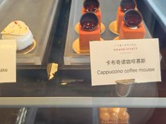 -广州富力君悦大酒店·凯菲厅