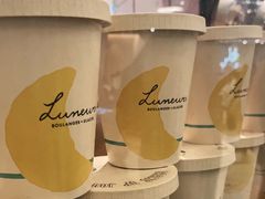 -LUNEURS月乐诗·法式冰淇淋(环贸店)