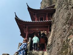 -大慈岩风景区