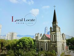 -重庆市江北嘴中央商务区中央公园