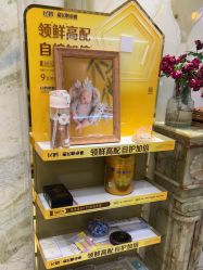 -安琪朵朵独栋花园月子中心
