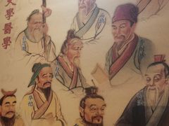 -山西会馆·晋菜·晋商宴·学堂记忆(许坦西街店)