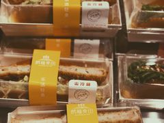 -酵種麦田(山师店)