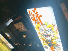 -胡记德源粉·湖南菜(双安店)