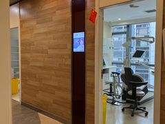 -极光口腔·矫正种植修复(锦江店)
