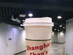 -陈记甜品窝(中山北路店)